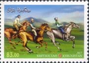 Kyrgyzstan 2017 Horse Racing/ Sport/ Games/ Horses/ Animals/ Transport 1v (b6684d)