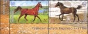 Kyrgyzstan 2017 Horses/ Working Animals/ Nature/ Transport/ Sports 2v set pr (kep1019)