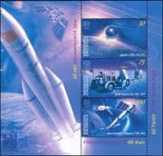 Kyrgyzstan 2017 Space Laboratory/ Apollo/ Sputnik/ Astronauts/ Moon Lander/ Rockets 3v m/s kep1014
