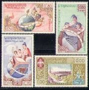 Laos 1958 UNESCO  /  Buildings  /  Heritage / Pople  4v set (n28175)