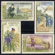 Laos 1963 Hunger / FAO / Cattle / Farming / Rice / Food 4v n28174