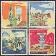 Laos 1964 Monarchy/ Palace/ Map / Buddha/ Soldier/ Religion/ Buildings 4v set (n35212)
