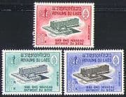 Laos 1966 WHO / Health / Buildings / Architecture / United Nations 3v set (n32059)