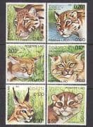 Laos 1981 Wild Cats / Leopard / Caracal / Animals / Nature / Wildlife 6v set (b8237)