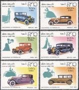 Laos 1982 Cars/ Transport/ Motors/ Motoring/ Ford/ Fiat/ Peugeot 6v set (b8338)
