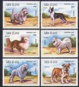 Laos 1982 Dogs / Pets / Domestic Animals / Nature 6v set (n35224)