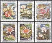 Laos 1982 Flowers / Water Lilies / Plants 6v set ref:b8166