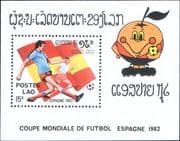 Laos 1982 Football World Cup Championships/ WC/ Spain/ Sports/ Soccer 1v m/s (b8091)