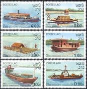 Laos 1982 River Craft/ Ships/ Maritime/ Boats/ Nautical/ Transport 6v set (b8019)