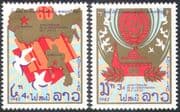 Laos 1982 Russia 60th Anniversary/ Doves/ Maps/ Birds 2v set (n21153)