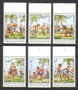 Laos 1982 Wrestling/ Sports/ Games/ Drummer 6v set (n21143)