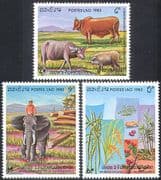 Laos 1983 Elephant/ Oxen/ Pig/ Crops/ Flowers/ Cattle/ Animals/ Nature 3v set (b8226)