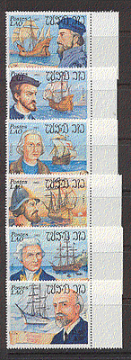 Laos 1983 Explorers / Sailing Ships 6v set ref:b6341