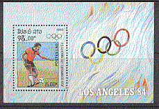 Laos 1983 Olympics / Football / Sports / Soccer m / s (b8451)