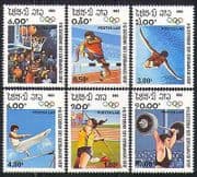 Laos 1983 Olympics / Sports / Games / Basketball 6v (b8609f)