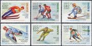 Laos 1983 Winter Olympic Games/ Olympics/ Sports/ Skiing/ Skating/ Ice Hockey/ Luge 6v set (b8462)