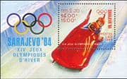 Laos 1983 Winter Olympics/ Olympic Games, Sarajevo/ Bobsleigh 1v m/s (b8466)