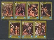 Laos 1984 Art / Paintings / Corregio Anniv 7v set (n21338)