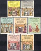Laos 1984 Chess Federation 60th Anniversary/ Board Games/ Sports 7v set (b8266)