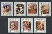 Laos 1984 Spanish Art / Espana '84 / Horse 7v set (n21337)