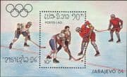 Laos 1984 Winter Olympics/ ICE HOCKEY/ Sports 1v m/s (b8484)