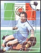 Laos 1985 Football World Cup Championships/ WC/ Mexico/ Soccer/ Sport 1v m/s (b8078)