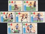 Laos 1985 Football World Cup Championships/ WC/ Mexico/ Soccer/ Sport/ Games 7v set (b8072)