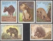 Laos 1985 Monkey/ Bear/ Ox/ Porcupine/ Pangolin/ Cattle/ Wildlife/ Nature 5v set (b8223)