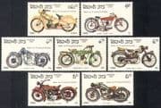 Laos 1985 Motorbikes/ Motorcycles/ Bikes/ Motoring/ Transport 7v set (b8186)