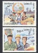 Laos 1985 Tractor / Radio Dish / Lorry 2v set (n21150)