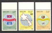 Laos 1985 UN 40th / Flags / Maps / Symbols 3v set (n21158)