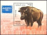 Laos 1986 Bison/ Cattle/ Animals/ "Ameripex '86"/ StampEx/ Nature/ Wildlife 1v m/s (n25895)