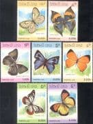 Laos 1986 Butterflies/ Insects/ Nature/ Butterfly/ Conservation 7v set (b3766)