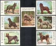 Laos 1986 Collie/ Spaniel/ Dogs/ Domestic Animals/ Pets/ Nature/ StampEx 7v set (b3)
