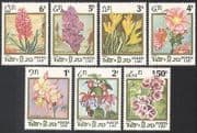 Laos 1986 Flowers / Plants / Fuschia / nature 7v set ref:b8153