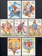 Laos 1986 Football World Cup Championships/ WC/ Mexico/ Sports/ Games/ Soccer 7v set (b8061)