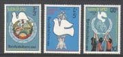 Laos 1986 IYO Peace / Birds / Dove / Children 3v set (n20898)