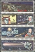 Laos 1986 Space/ Halley's Comet/ Galileo/ Astronomy/ Astronomers/ Giotto 7v set (b7990)