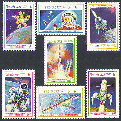 Laos 1986 Space / Rocket / Soyuz / Gagarin / Luna / Moon 7v b5273