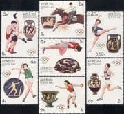Laos 1987 Olympic Games/ Olympics/ Horses/ Wrestling/ Discus/ Sports 7v set (b8414)