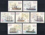 Laos 1987 Sailing Ships/ Paddle Steamers/ Nautical/ Boats/ Transport/ Maritime/ StampEx 7v set (b8024)