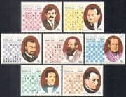 Laos 1988 Chess / Games / Personalities / Sports / Chessmen / Pieces 7v set (b8269)