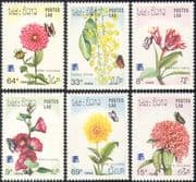 Laos 1988 Flowers/ Butterflies/ Plants/ Insects/ Finlandia/ StampEx/ Butterfly 6v set (b8144)