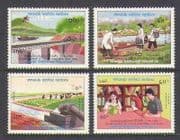 Laos 1988 Medical / Health / Boats / Radio / Lorry 4v (n21156)