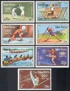 Laos 1988 Olympic Games / Olympics / Sports / Fencing / Rowing / Wrestling 7v set (b8463)