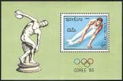 Laos 1988 Olympic Games / Olympics / Sports / Gymnastics 1v m / s ref:b8375