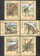 Laos 1988 Prehistoric Animals/ Dinosaurs /Reptiles/ Nature/ StampEx 6v set (b8038)