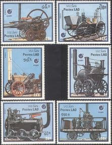 Laos 1988 Trains/ Steam Engines/ Locomotives/ Railways/ Rail/ Transport/ 