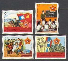Laos 1989 Army 40th  /  Tank  /  Boat  /  Medical 4v set (n21163)