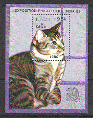 Laos 1989 Domestic Cat  /  India '89 m  /  s ref:b2718